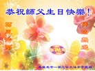 ���ֹ�,�ػʵ��󷨵��ӹ���ʦ�𻪵��ߴ󷨺鴫��ʮ������(25��)
