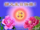 ���ֹ�,�ػʵ��󷨵��ӹ���ʦ�𻪵��ߴ󷨺鴫��ʮ������(25��)
