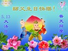 ���ֹ�,�ػʵ��󷨵��ӹ���ʦ�𻪵��ߴ󷨺鴫��ʮ������(25��)
