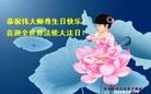 ���ֹ�,��������󷨵��ӹ���ʦ�𻪵��ߴ󷨺鴫��ʮ������(24��)
