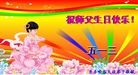 ���ֹ�,��������󷨵��ӹ���ʦ�𻪵��ߴ󷨺鴫��ʮ������(24��)
