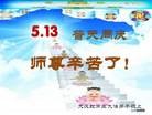 ���ֹ�,����󷨵��ӹ���ʦ�𻪵��ߴ󷨺鴫��ʮ������(20��)
