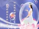 ���ֹ�,����󷨵��ӹ���ʦ�𻪵��ߴ󷨺鴫��ʮ������(20��)
