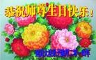 ���ֹ�,����ʡ�󷨵��ӹ��ش󷨺鴫��ʮ��������ʦ�𻪵�(20��)
