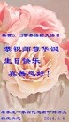 ���ֹ�,ʯ��ׯ�󷨵��ӹ��ش󷨺鴫��ʮ��������ʦ�𻪵�(25��)
