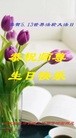 ���ֹ�,ʯ��ׯ�󷨵��ӹ��ش󷨺鴫��ʮ��������ʦ�𻪵�(25��)
