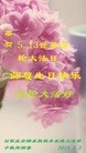 ���ֹ�,ʯ��ׯ�󷨵��ӹ��ش󷨺鴫��ʮ��������ʦ�𻪵�(25��)
