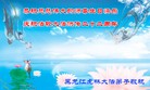 ���ֹ�,�����󷨵��ӹ���ʦ�𻪵��ߴ󷨺鴫��ʮ������(23��)
