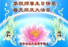 ���ֹ�,��������󷨵��ӹ���ʦ�𻪵��ߴ󷨺鴫��ʮ������(24��)
