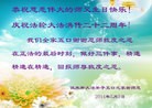 ���ֹ�,��ľ˹�󷨵��ӹ���ʦ�𻪵��ߴ󷨺鴫��ʮ������(22��)
