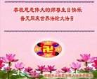 ���ֹ�,�ӱ��󷨵��ӹ��ش󷨺鴫��ʮ��������ʦ�𻪵�(23��)

