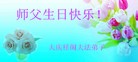 ���ֹ�,����󷨵��ӹ���ʦ�𻪵��ߴ󷨺鴫��ʮ������(20��)
