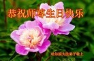 ���ֹ�,�������󷨵��ӹ��ش󷨺鴫��ʮ��������ʦ�𻪵�(28��)
