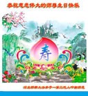 ���ֹ�,�ӱ��󷨵��ӹ��ش󷨺鴫��ʮ��������ʦ�𻪵�(27��)
