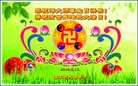 ���ֹ�,��ľ˹�󷨵��ӹ���ʦ�𻪵��ߴ󷨺鴫��ʮ������(22��)
