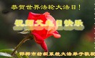���ֹ�,�ӱ��󷨵��ӹ������編�ִ�����ʦ�𻪵�(29��)
