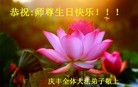 ���ֹ�,�����󷨵��ӹ���ʦ�𻪵��ߴ󷨺鴫��ʮ������(23��)
