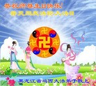 ���ֹ�,�����󷨵��ӹ���ʦ�𻪵��ߴ󷨺鴫��ʮ������(23��)
