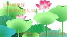 ���ֹ�,�������󷨵��ӹ��ش󷨺鴫��ʮ��������ʦ�𻪵�(24��)
