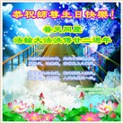 ���ֹ�,�����󷨵��ӹ������編�ִ�����ʦ�𻪵�(32��)
