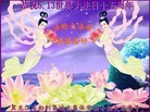 ���ֹ�,�������󷨵��ӹ������編�ִ�����ʦ�𻪵�(24��)
