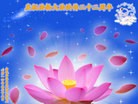 ���ֹ�,�ػʵ��󷨵��ӹ���ʦ�𻪵��ߴ󷨺鴫��ʮ������(25��)

