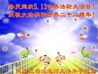 ���ֹ�,�������󷨵��ӹ������編�ִ�����ʦ�𻪵�(24��)
