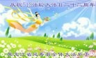 ���ֹ�,�������󷨵��ӹ������編�ִ�����ʦ�𻪵�(25��)
