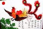 ���ֹ�,�����󷨵��ӹ���ʦ�𻪵��ߴ󷨺鴫��ʮ������(29��)
