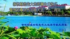 ���ֹ�,����ʡ�󷨵��ӹ��ش󷨺鴫��ʮ��������ʦ�𻪵�(20��)
