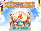���ֹ�,��ľ˹�󷨵��ӹ��ش󷨺鴫��ʮ��������ʦ�𻪵�(19��)

