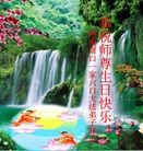 ���ֹ�,���ϴ󷨵��ӹ��ش󷨺鴫��ʮ��������ʦ�𻪵�(26��)
