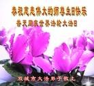 ���ֹ�,�������󷨵��ӹ��ش󷨺鴫��ʮ��������ʦ�𻪵�(24��)
