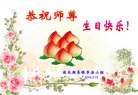 ���ֹ�,��ľ˹�󷨵��ӹ��ش󷨺鴫��ʮ��������ʦ�𻪵�(19��)
