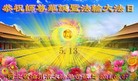 ���ֹ�,�ӱ��󷨵��ӹ������編�ִ�����ʦ�𻪵�(29��)
