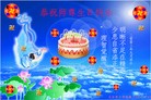 ���ֹ�,�ӱ��󷨵��ӹ������編�ִ�����ʦ�𻪵�(26��)
