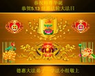 ���ֹ�,�����󷨵��ӹ������編�ִ�����ʦ�𻪵�(25��)
