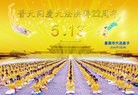 ���ֹ�,��ľ˹�󷨵��ӹ��ش󷨺鴫��ʮ��������ʦ�𻪵�(19��)
