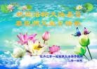 ���ֹ�,�������󷨵��ӹ������編�ִ�����ʦ�𻪵�(24��)
