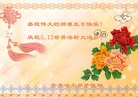 ���ֹ�,��������󷨵��ӹ���ʦ�𻪵��ߴ󷨺鴫��ʮ������(24��)
