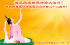 ���ֹ�,�������󷨵��ӹ��ش󷨺鴫��ʮ��������ʦ�𻪵�(24��)

