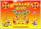 ���ֹ�,��ľ˹�󷨵��ӹ������編�ִ�����ʦ�𻪵�(23��)
