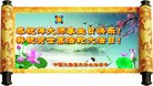 ���ֹ�,��ľ˹�󷨵��ӹ������編�ִ�����ʦ�𻪵�(23��)
