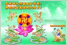 ���ֹ�,��ľ˹�󷨵��ӹ������編�ִ�����ʦ�𻪵�(23��)
