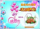 ���ֹ�,��ľ˹�󷨵��ӹ������編�ִ�����ʦ�𻪵�(23��)
