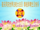 ���ֹ�,����󷨵��ӹ��ش󷨺鴫��ʮ��������ʦ�𻪵�(22��)
