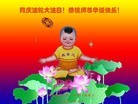 ���ֹ�,�ػʵ��󷨵��ӹ��ش󷨺鴫��ʮ��������ʦ�𻪵�(22��)
