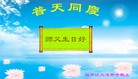 ���ֹ�,�������󷨵��ӹ������編�ִ�����ʦ�𻪵�(24��)
