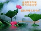 ���ֹ�,��������󷨵��ӹ��ش󷨺鴫��ʮ��������ʦ�𻪵�(20��)
