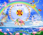 ���ֹ�,�������󷨵��ӹ��ش󷨺鴫��ʮ��������ʦ�𻪵�(24��)
